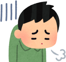 ؋̓^헤csōECӐEȔjYElĐ