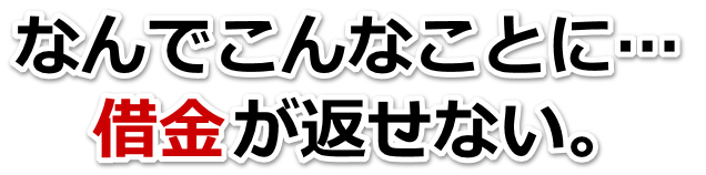 ̎؋ǂ΂́c߉sŖkٌmi@mɂĎ؋ԍ